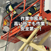 画像256
