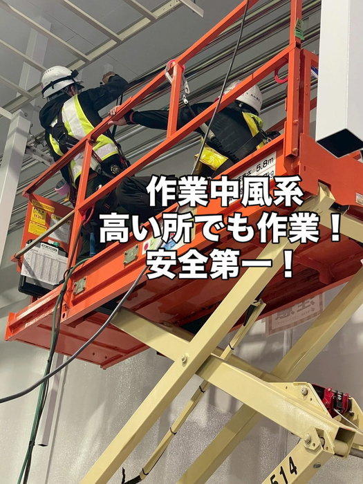 画像256