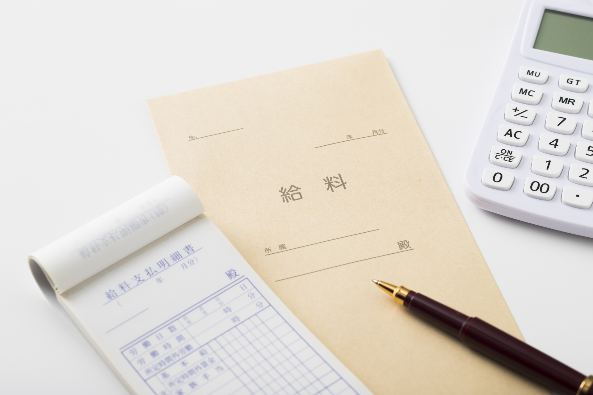 高収入を目指せる | 三重で建設業の求人なら株式会社スリー