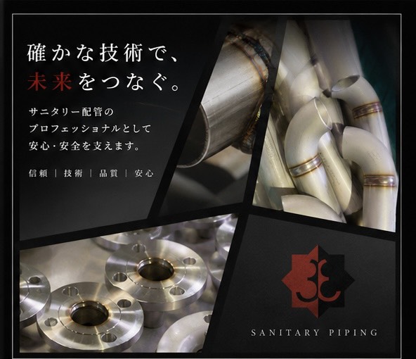 まずは気軽に問い合わせを！